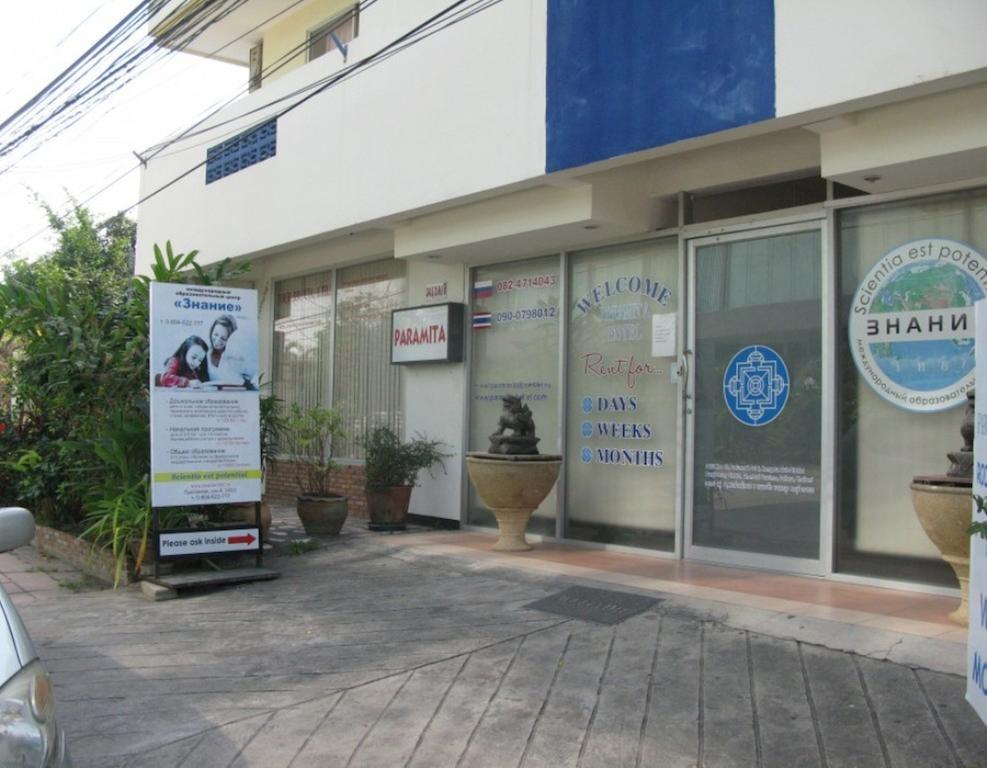 Paramita Pattaya Buitenkant foto